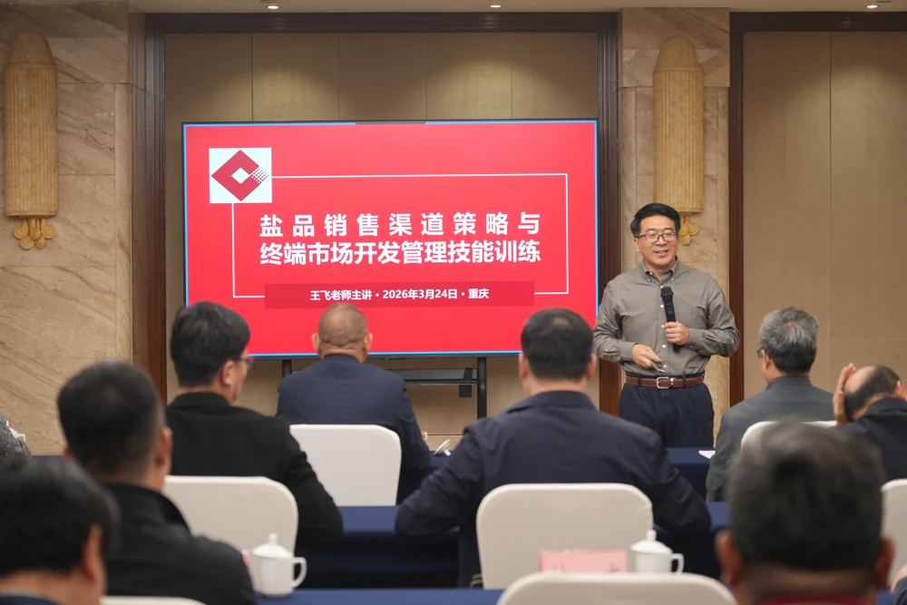 微信图片_2026-03-31_095044_090.jpg 微信图片_2026-03-31_095044_090.jpg