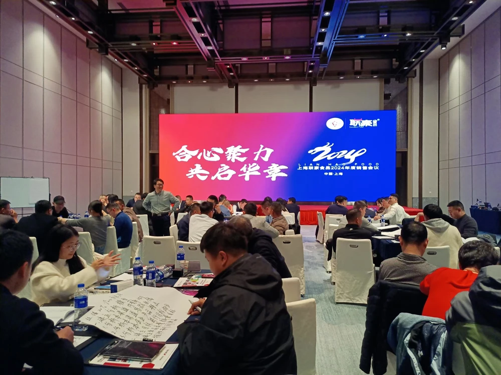 微信图片_20250102090144.jpg 微信图片_20250102090144.jpg