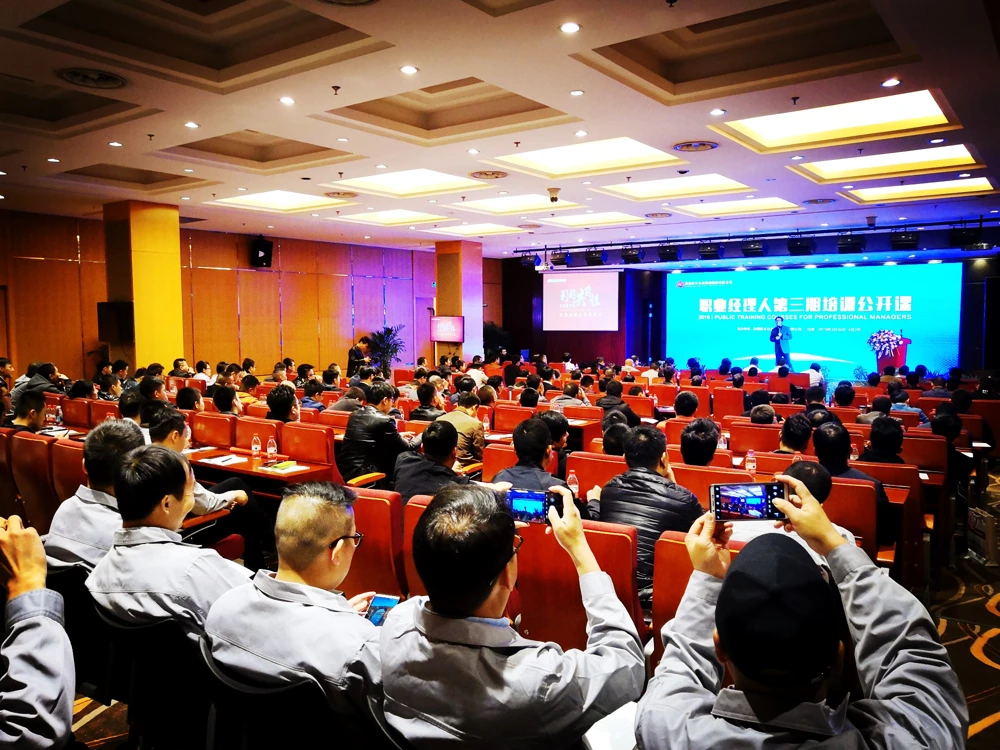 微信图片_20190424103334.jpg 微信图片_20190424103334.jpg