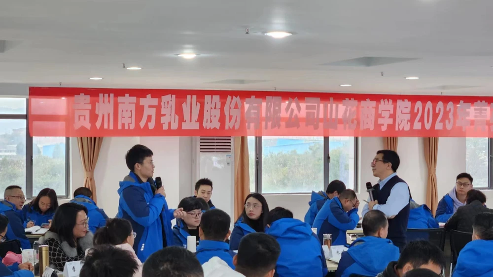 微信图片_20231227171645.jpg 微信图片_20231227171645.jpg