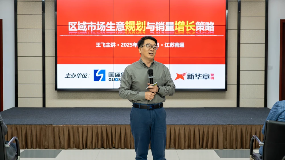 微信图片_20251031103851_118_223.jpg 微信图片_20251031103851_118_223.jpg