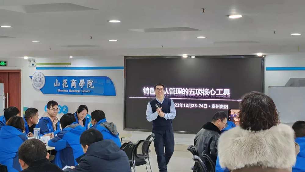 微信图片_20231227171637.jpg 微信图片_20231227171637.jpg