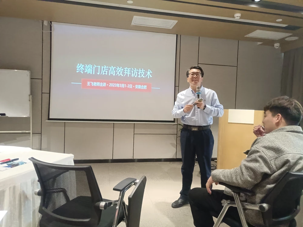 微信图片_20230303104711.jpg 微信图片_20230303104711.jpg