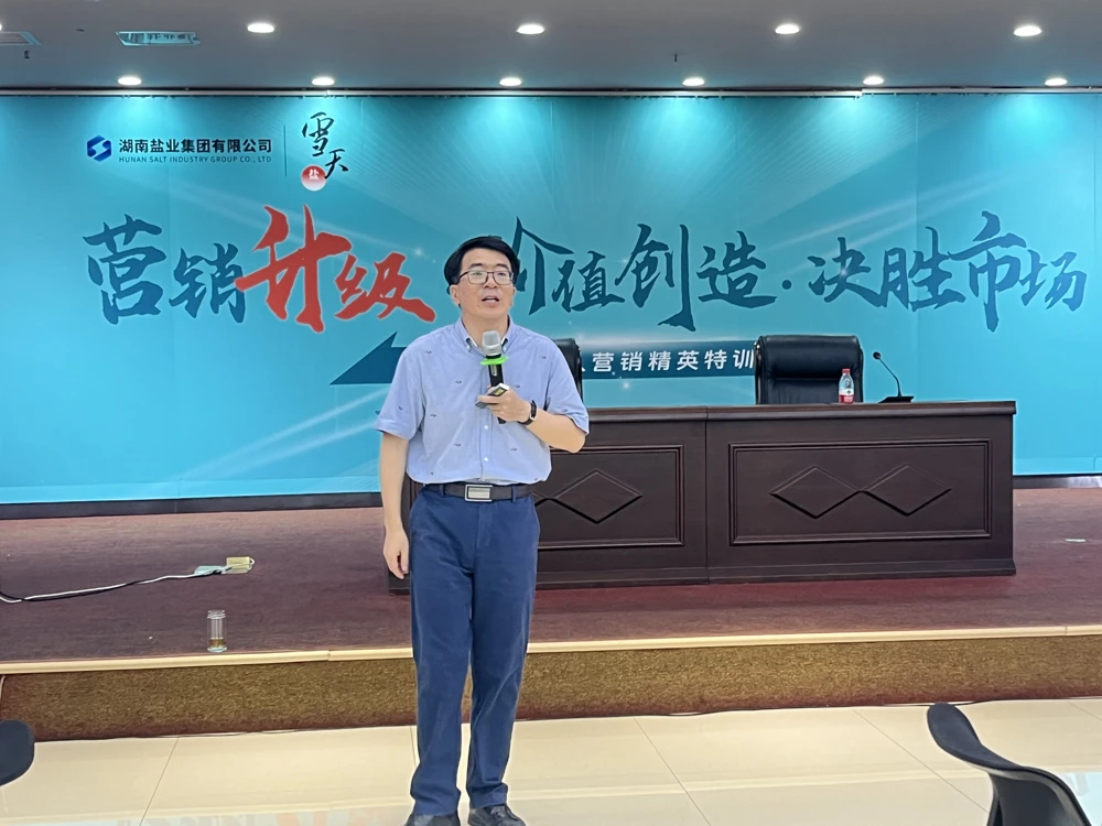 微信图片_20240923091052.jpg 微信图片_20240923091052.jpg