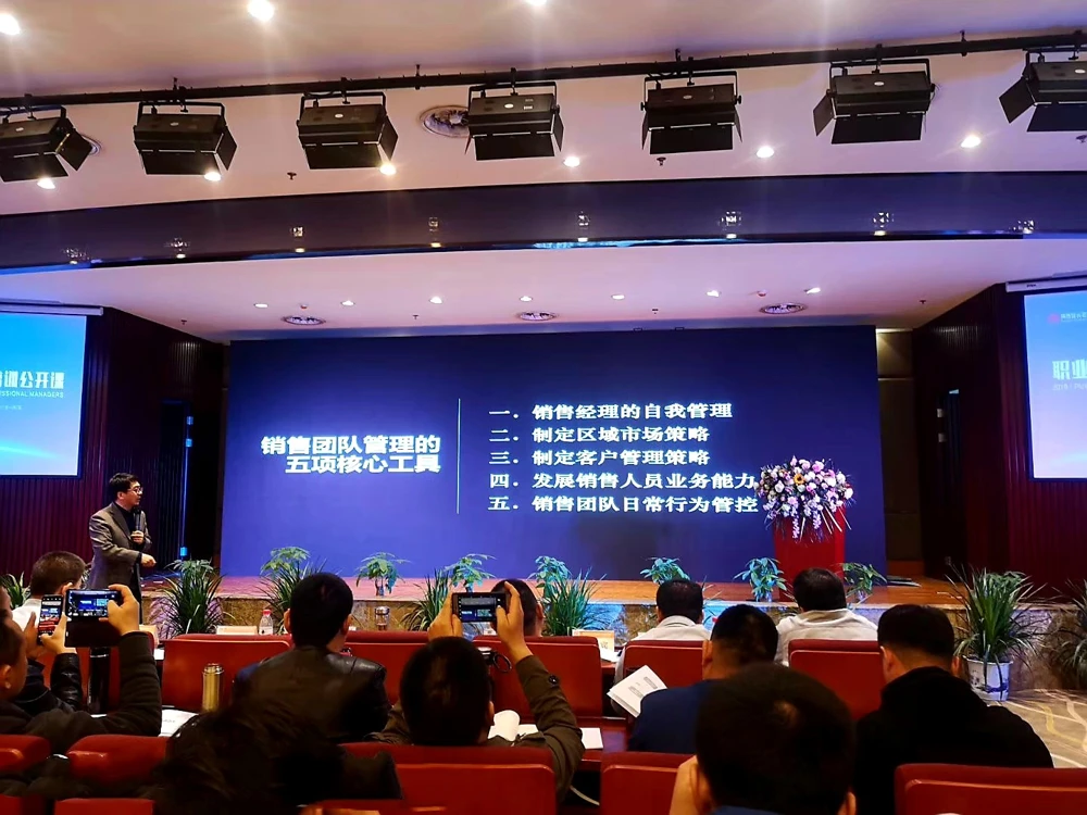 微信图片_20190424103316.jpg 微信图片_20190424103316.jpg