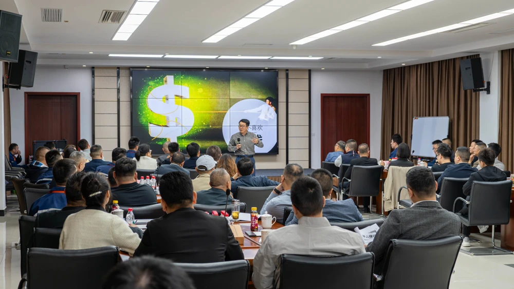 微信图片_20251031103852_119_223.jpg 微信图片_20251031103852_119_223.jpg